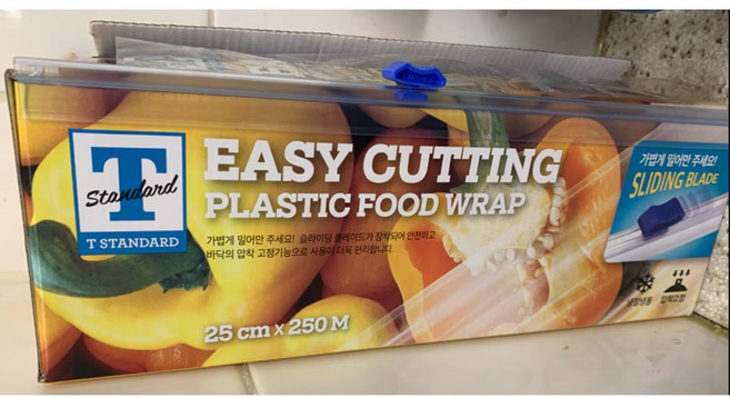 트레이더스딜 이지 커팅랩 (25cmX250m), 1개, 250m