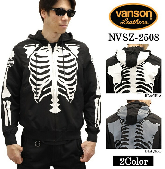 밴슨 VANSON 남성 여름 메쉬 재킷 오토바이 바이크 NVSZ-2508 통풍 기능성, XXL, 검정 B