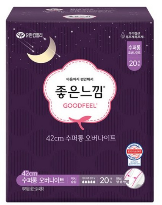 GOODFEEL 經典蝶翼型衛生棉 超長型 42cm 20片 1包, 1個, 夜用