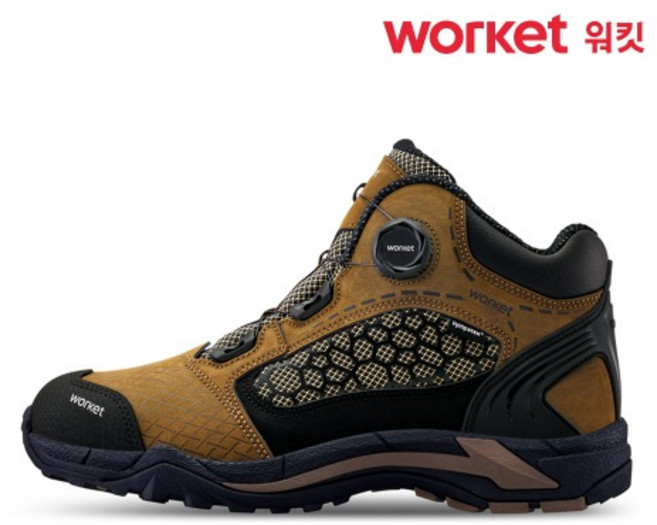 지벤 안전화 ZB-185 지벤최고급형 말이 필요없는 최고사양의 6인치작업화