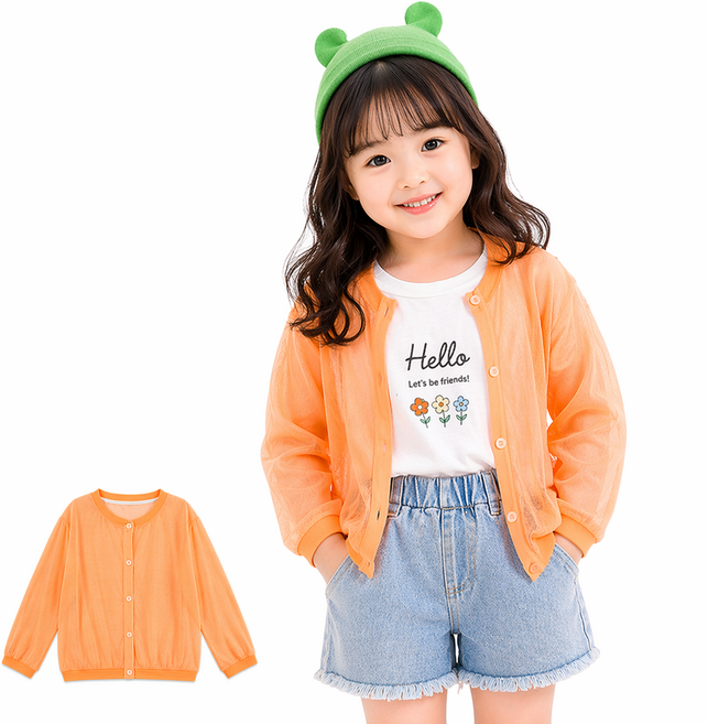 유아 여아 남아 키즈 주니어 신생아 봄 여름 가을 가디건