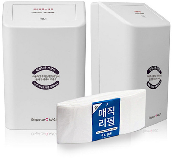 에티켓큐 매직 6L (1롤증정) 벽걸이 위생용품수거함, 단품
