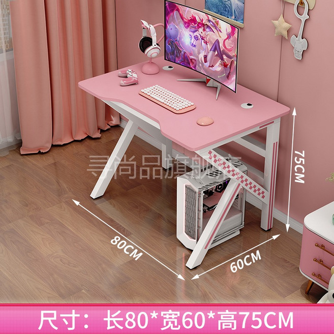 여성 핑크색 게이밍책상 방송용 데스크 일반형 유튜브 게이밍 컴퓨터 책상, A.여신가루(80x60x75)싱글테이블