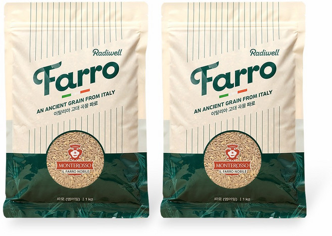 [본사공식] 래디웰 파로쌀 엠머밀 이탈리아 파로 곡물 (1kg 2팩), 1000g, 2개