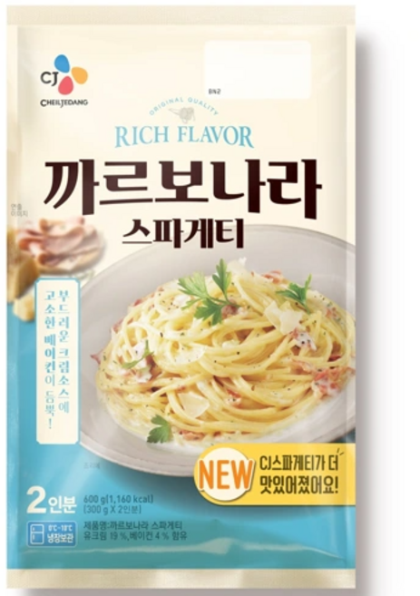 (냉장)cj제일제당 까르보나라스파게티2인분, 600g, 2개