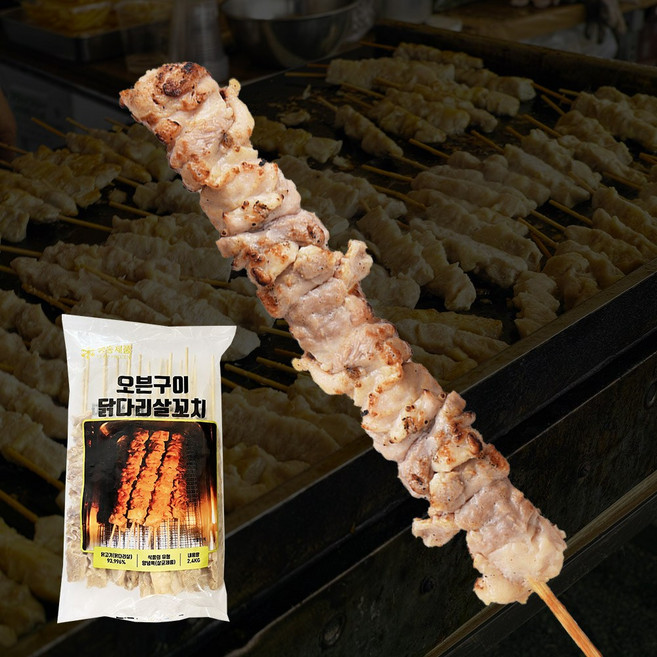 오븐 초벌 다리살 롱 닭꼬치 자숙 120g x 20개입, 1팩, 2.4kg