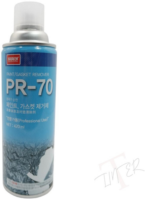 TL 나바켐 산업체전용 페인트 켓 제거제 PR-70 락카제거제