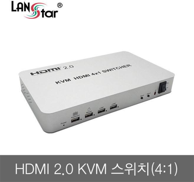 랜스타 LS-HD4KVM HDMI 2.0v KVM 스위치, 1개