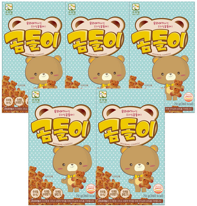 우리밀 곰돌이 비스켓 과자 5봉, 5개, 70g