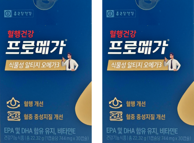 프로메가 식물성 알티지 오메가3 22.32g, 30정, 2개