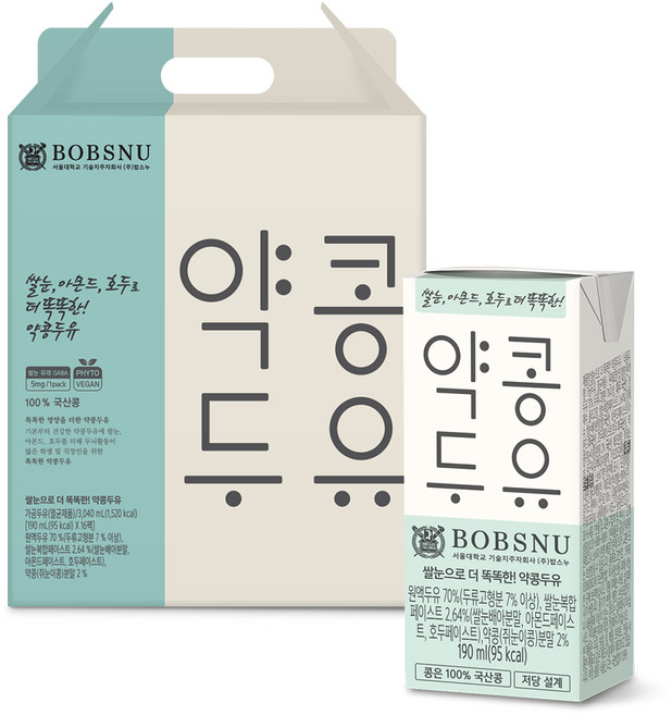 서울대 밥스누 쌀눈으로 더 똑똑한 약콩두유 국산콩 한끼대용, 190ml, 16개