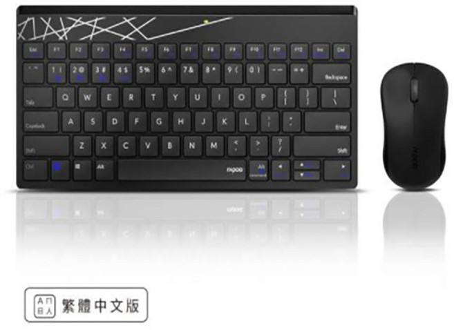 Rapoo 8000T 三模多工無線鍵鼠組 藍牙4.0/3.0 2.4G 跨平台支援, 黑, 藍芽無線