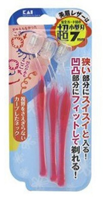 貝印 L型迷你修眉刀 7mm 安全卡刃, 1個, 貝印迷你修眉刀(L型)