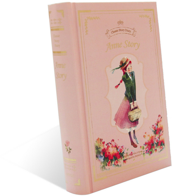 인디고 빨간머리앤 한 문장 일기 365days, 핑크, 1개