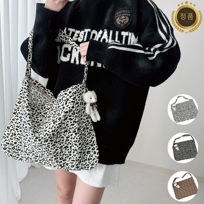 [국내매장정품] 이미스 emis 레오파드 코듀로이 호피 연예인 여성 에코백 가방 UPG2504 MANOL GOMISA 곰돌이 키링 증정