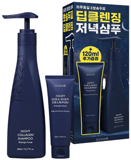 트리셀 데이/ 나이트 콜라겐 샴푸360ml+120ml /480ml/모닝 오브 리조트, 1개, 360ml