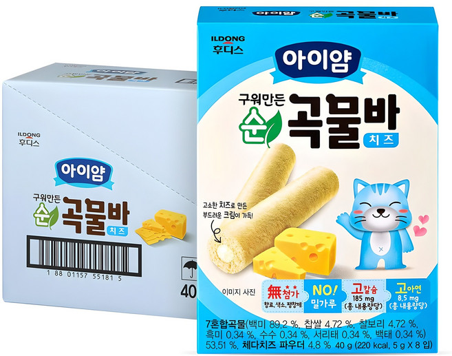 일동후디스 아이얌 구워만든 순곡물바, 치즈, 40g, 6개