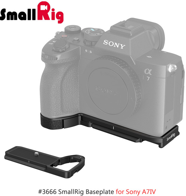 SmallRig #3666 基礎板適用於 Sony A7IV, 1個