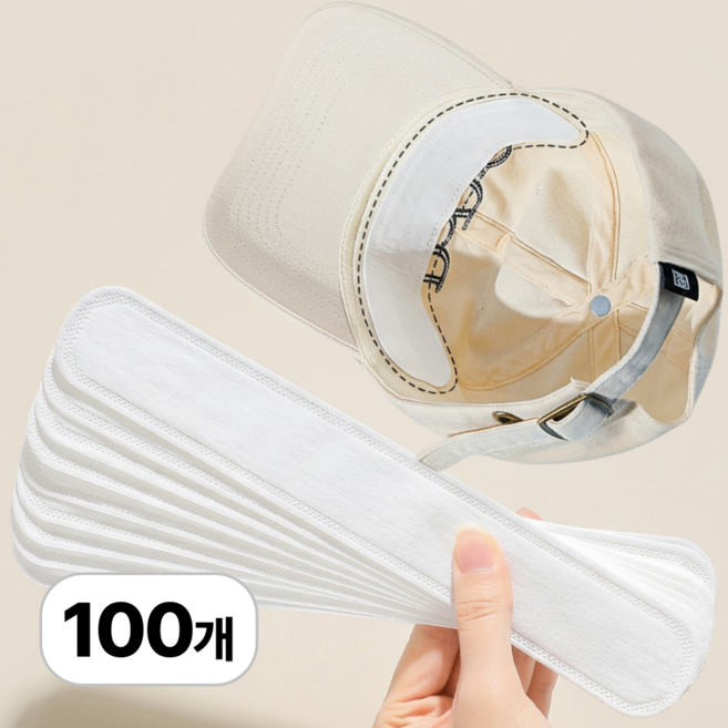 로멀리 모자 오염 방지 패드, 100개, 화이트