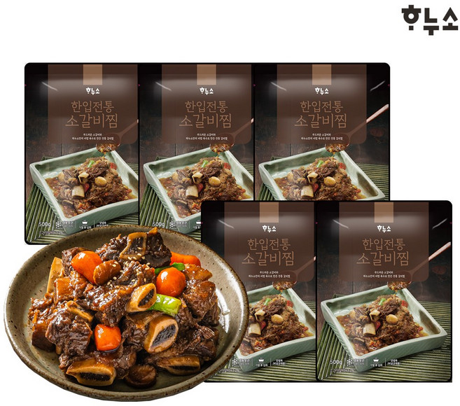 하누소 한입 전통 소갈비찜, 5개, 500g