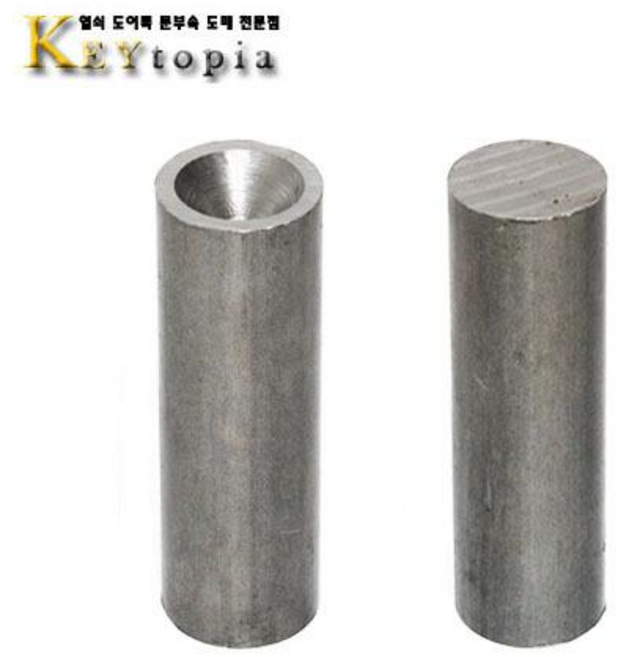 [키토피아] 대문힌지부속 1세트.구멍 유 무, 1개