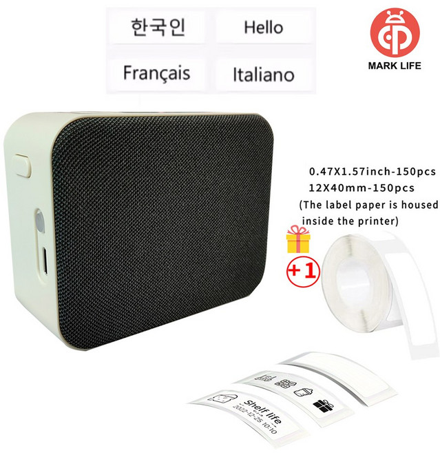 LIFE D110 B21 P15 미니 스마트 라벨 프린터 사무실 학교용 잉크 태그 기계가 없는 블루투스 열전사, P15 Bla, P15 bla color