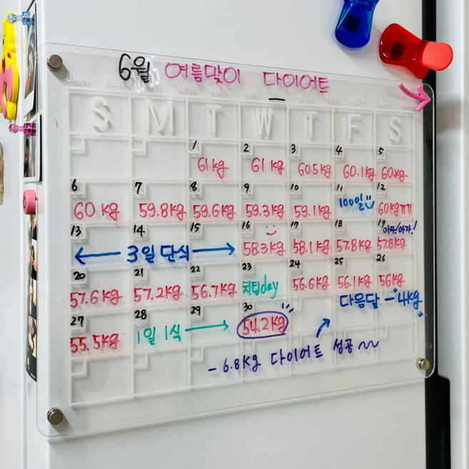 아크릴 냉장고 메모보드 자석 달력화이트보드 월간 자석달력 불이는달력 냉장고달력, 본상품