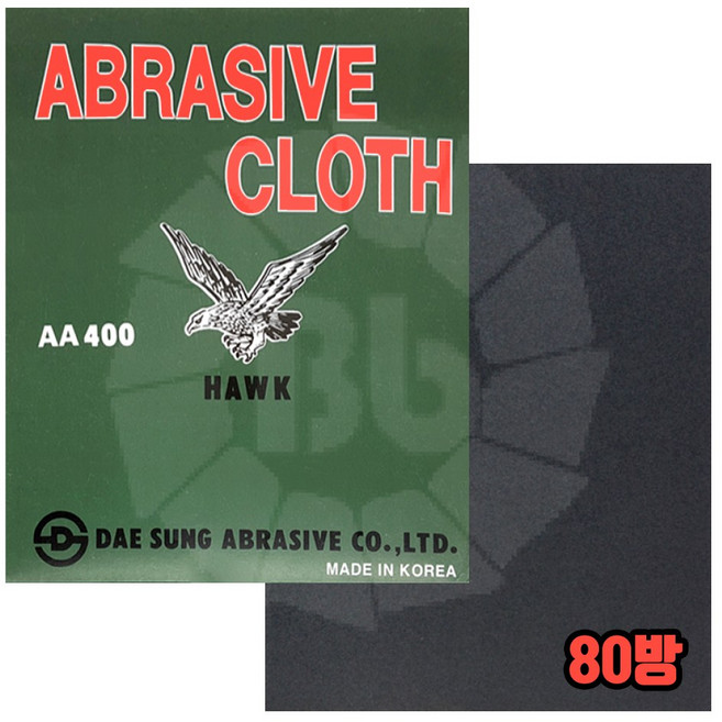 대성연마 매표 금속용 천사포 HAWK 80방 (50장), 1개