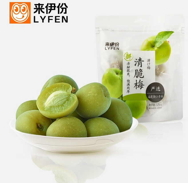 아삭한 매실 개별포장 녹색매실, 2개, 125g