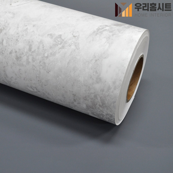 [우리홈시트]현대인테리어필름 에어프리 생활방수 접착식 대리석시트지필름 EH147 마블대리석 화이트그레이 Marble White Gray 무광, 비방염 (폭)1230mm x (길이)50cm