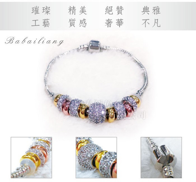 Babailiang 手鍊 18K金鍍層 閃耀鋯石