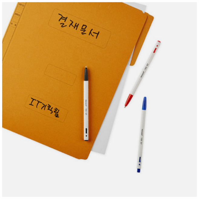 국산펜 국산브랜드 볼펜 싸인펜 형광펜 리필심 보드마카 낱개 펜 샤프 지우개 샤프심, BP 153 0.7mm 블랙