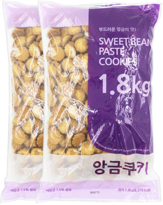 [달콤박스] 신흥제과 앙금쿠키 1.8kg 2개입 1박스 백앙금, 2개