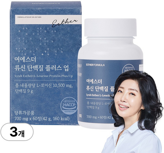 [본사직영] 여에스더 류신 단백질 플러스 업 국민영양 프로젝트, 60정, 3박스