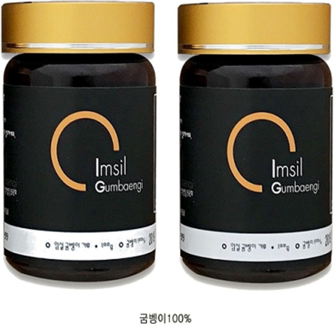 임실 굼벵이 가루 200g 국내산 꽃벵이 함량100%, 100g, 2개