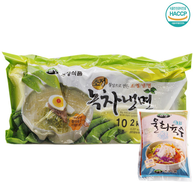 [명家면옥] 물회육수 녹차냉면10인분 (녹차면2kg+물회육수10팩), 1개, 2kg