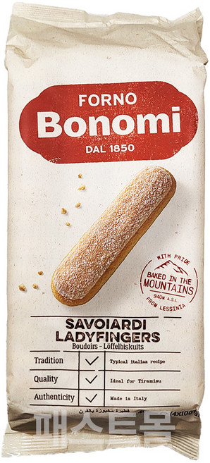 보노미 사보이알디 레이디 핑거, 400g, 1개