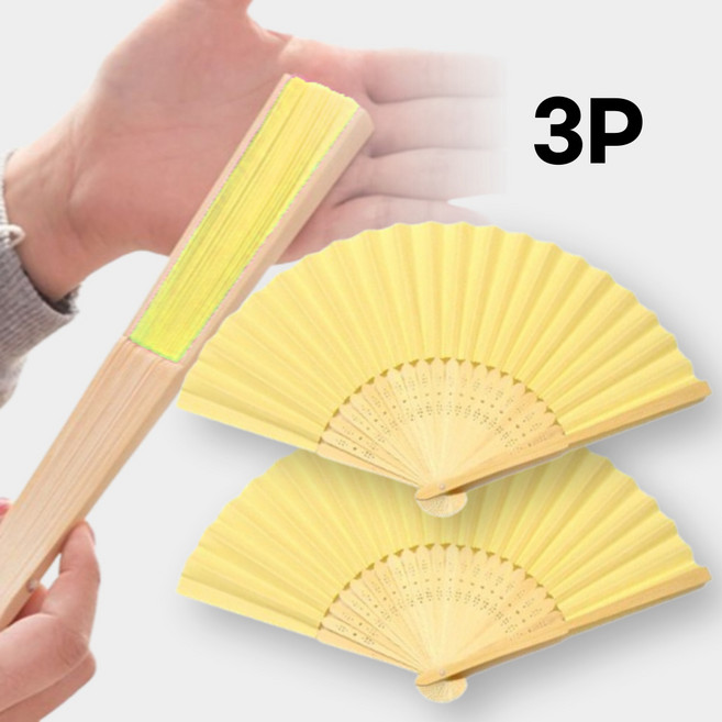 매니셀 시원한 여름 휴대용 접이식 부채, 3개, 옐로우
