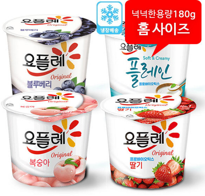 빙그레 요플레 대용량 180g (홈딸기4 복숭아4 블루베리4 플레인4)