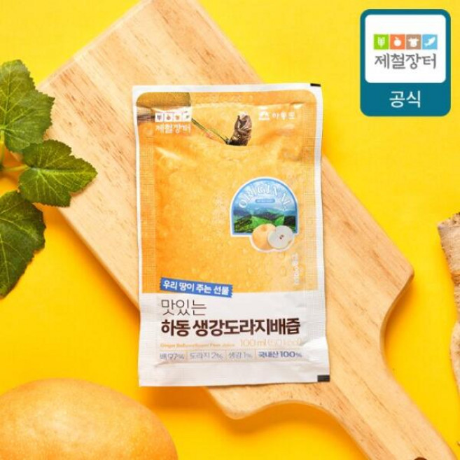 하동 생강배도라지즙 100ml 30포 2박스, 60개