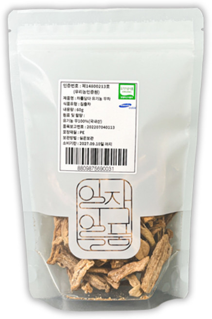 [쌍계명차] 지관 유기농차, 60g, 1개, 1개입