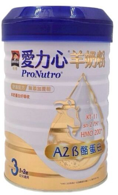 愛力心 羊奶粉 Pronutro KT-11 SN-2PA HMO 200 A2 β-酪蛋白 1-3歲適用, 800g, 4個