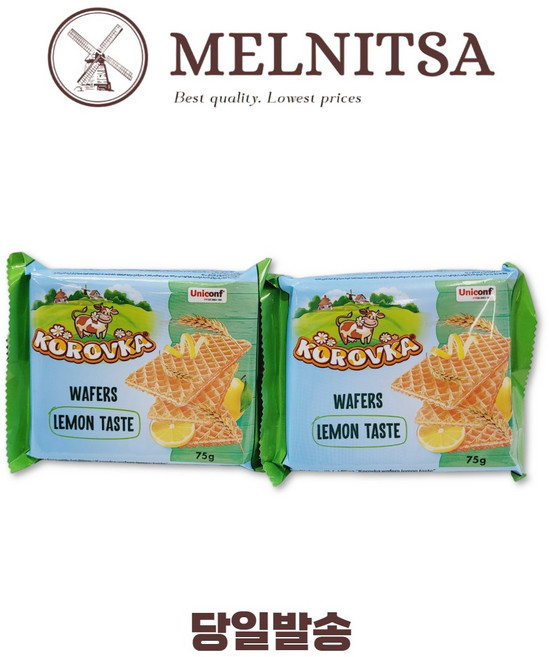 코르브카 와퍼 레몬향 테이스트, 75g, 2개