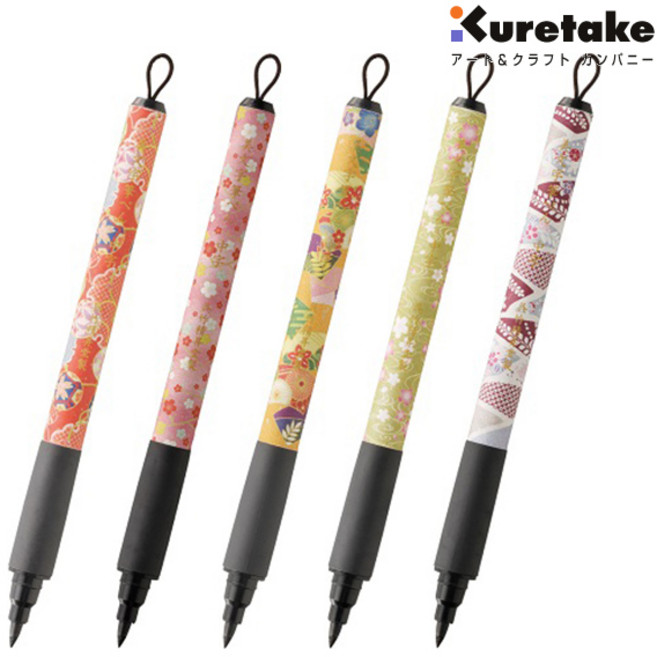 쿠레타케 붓펜 비모지 전통문양 중자(5종) 캘리그라피 미모지, [XTWM3-10S]빨강