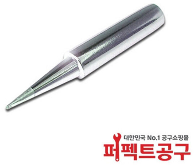 퀵코리아 900M-0.8D 대만산 세라믹인두팁 QK-704AD 936ESD FX888D호환팁, 1개