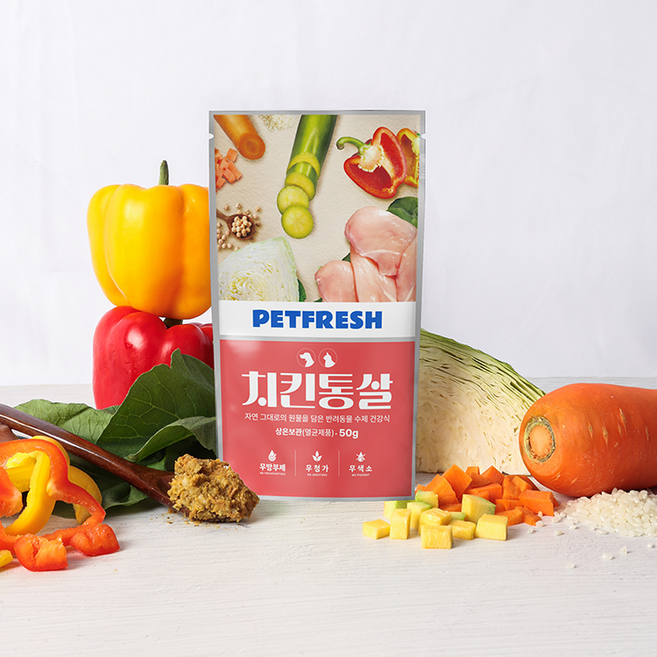 펫프레시 습식사료 치킨통살 든든한끼 10개입(50gX10)개 닭 야채 신장질환 알러지 노견 강아지 고양이 화식 습식사료