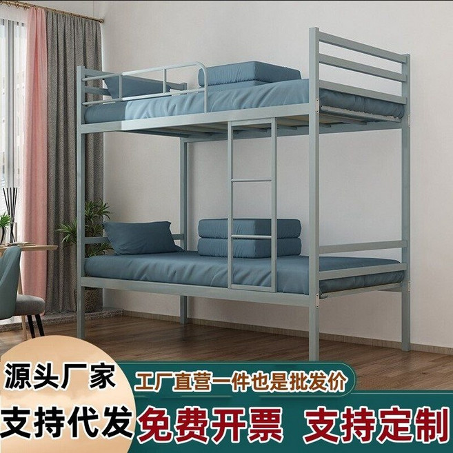 게스트하우스침대 철제2층침대 프레임 기숙사 성인 조립식 군대 쉐어하우스 합숙소 침대 일반형, 2. 90cm 폭 특수형(내하중빔5+목판)