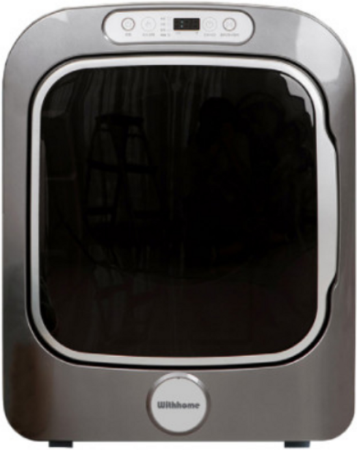 [국내생산] 위드홈 미니건조기 PSID3 (살균+냄새제거)