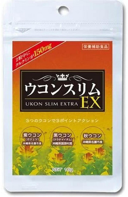 BBCL 일본직구 강황 EX SUPER, 사이즈, 1개