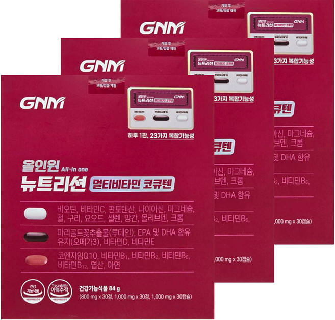 GNM자연의품격 올인원 뉴트리션 멀티비타민 코큐텐, 30정, 3개